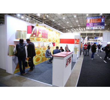 Participation in the exhibition AutoTechService 2021